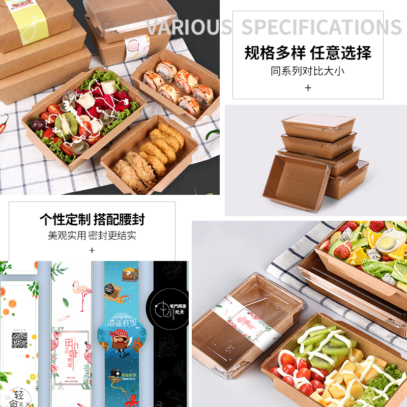 一次性外賣餐盒廠家怎么選擇？